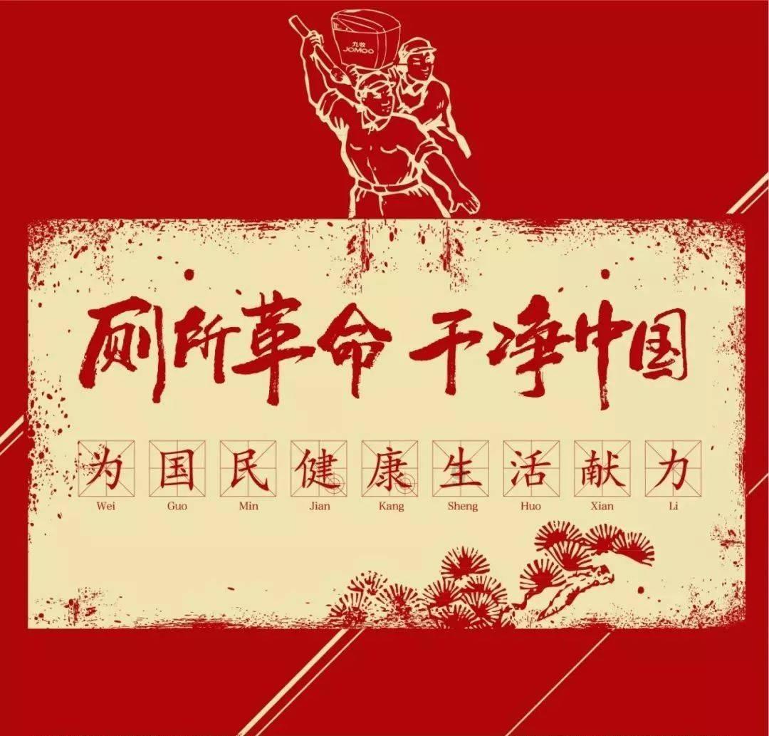 江苏，正批量诞生IPO